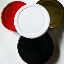 Glass bottle metal lid 63 high cover jar head bottle lid sauces bottle lid order to seal makou iron lid