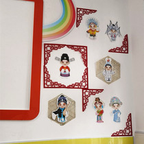 Non-woven Chinese style blue and white diagonal pane frame three-dimensional wall sticker kindergarten school wall creative layout