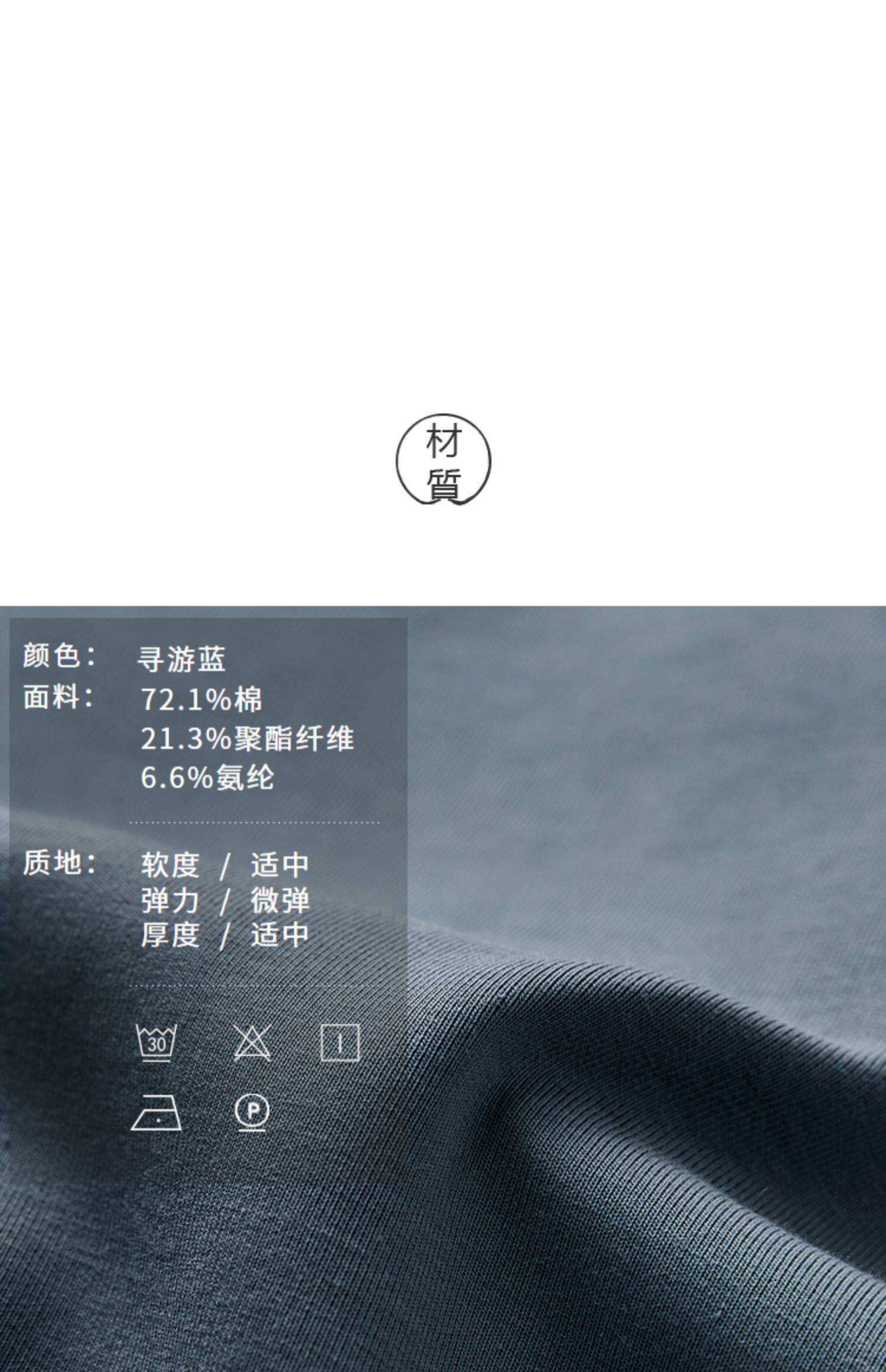日着原创设计感女装宽松小众上衣女半高领套头卫衣详情6