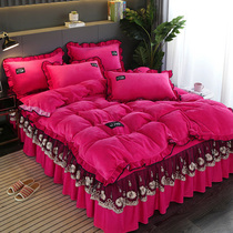 Thickened Coral Suede Bed Skirt Style Four Pieces Pure Color Fallé Flannel Velvet Milk Suede Quilt Cover Bed Linen 4 pieces