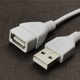 수컷에서 여성 USB 확장 케이블 전체 구리 1.5 미터 가정 확장 케이블 범용 USB 남성 및 여성 헤드 연결 케이블 도킹 케이블 수컷에서 여성 USB 확장 케이블 전체 구리 1.5 미터 가정 확장 케이블 범용 USB 남성 및 여성 헤드 연결 케이블 도킹 케이블