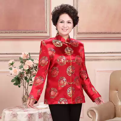 Middle-aged and elderly Tang women's spring and autumn clothes mother's coat coat birthday festive Lady Tang dress