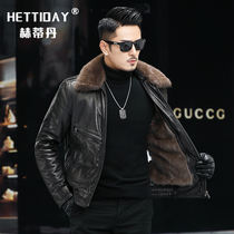 Henning Whole Mink Leather Leather Clothing Mens Mink Liner Sheep Leather Short Mink Leather Jacket Thickened Winter Leather Grass Jacket