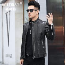 Hainings new youth motorcycle leather jacket stand-up collar Korean slim leather leather jacket mens short sheepskin jacket trend
