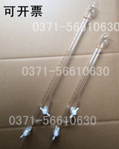 Flying-type clip-on microburette glass valve Tetrafluoro Piston burette dropper 123ml510ml