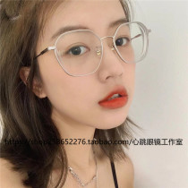 Polygon Metal Large Frame Glasses Personality Hollowed-out Mesh Red Art Wave Fashion Silver border with myopia anti-blue light