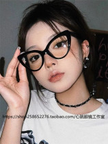 New fashion black cat eye flat mirror female vegan student recessed styling comeback Korean system Thin Round Face Spectacle Frame
