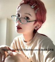 Day Department secondary Yuan Girls atmosphere Sensation Glasses Super Light Gradient Ink Green Oval small frame pure desire retro concave styling