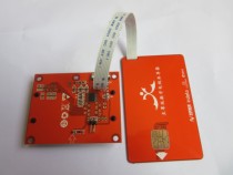 Large-card large-card large-card converter with built-in protective sleeve clamping sleeve