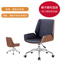 Comfortable sedentary lifting liftable swivel chair home leather backrest lazy computer chair boss chair office chair large class chair seat