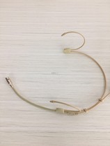 Taiwans new mipro Mibao skin color head wearing imported wireless microphone microphone to host the headset star dedicated