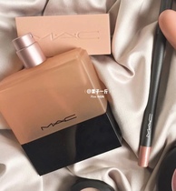 Dairy Milk Gas ~ Mac Phantom Creme D Nude Honey Peach Prince Taddy Talk Plum Perfume Fresh