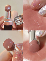 Full staff beautiful Chanel chanel 21 Summer new nourishing series mouth red lipstick 112114118