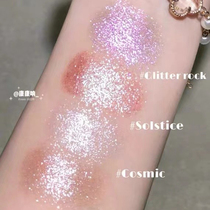 Pops ~ UrbanDecay UD monochromatic eye shadow groom Sapce Cowboy weaves women GlitterRock