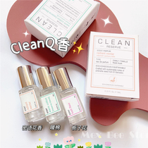Clean Clean private collection series warm Cotton warm Cotton perfume secret flower fragrance gardenia flower 3ml ball
