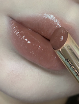 Elegant Poetry Landei 21 New Thin Tube Gold Tube Water Glazed Lipstick Lipstick Lipstick ~ 902914909333 nourishing