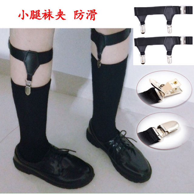 cos Shire ຜູ້ຊາຍ sexy stocking clip stockings non-slip leg ring garter calf double clip punk leg ring female Japanese style