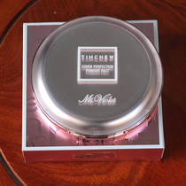 Hong Kong Bonjour Ms Violet Love net Flower Yan tinchew flawless powder powder Oil control concealer makeup waterproof