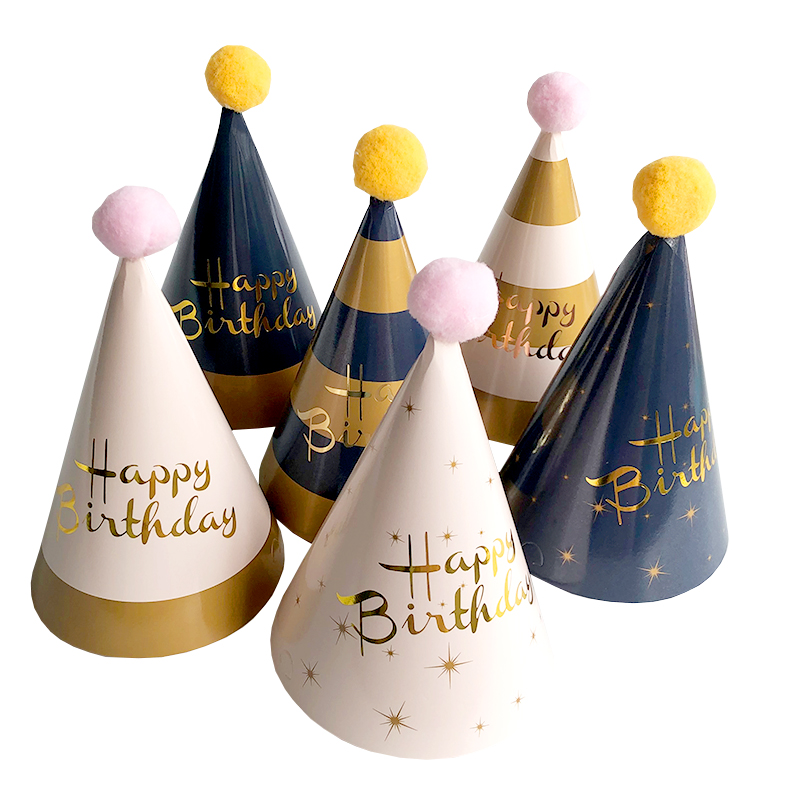 儿童生日派对帽三角帽 成人生日快乐帽 宝宝周岁布置用品 生日帽