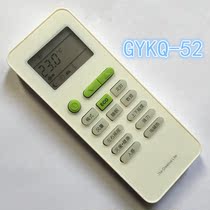 For TCL air conditioning remote control GYKQ-52 with ECO energy saving bond