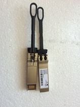 Brocade SFP 16G SW 57-000088-01 Multimode Fiber Module Module B6510