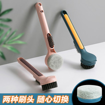 household brush pots and pans unbroken pots dishwasher dishwasher brush cleaning steel wire ball long handle kitchen supplies