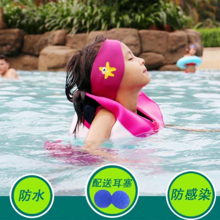 耳套配送耳塞 宝宝婴儿儿童成人游泳洗澡防溅水 可调节防水护耳罩