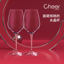 Cheer Qier Italian imported wine glass set household wine glass crystal goblet gift box