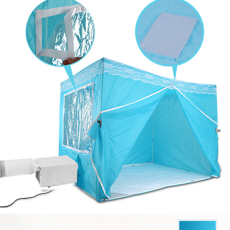 蚊帐空调帐篷移动空调保暖蚊帐床上移动小空调蚊帐专用冷热保温型