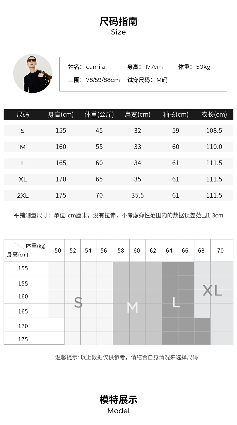 【商场同款】玛丝菲尔2022年春季新款黑色长袖镂空圆领针织连衣裙