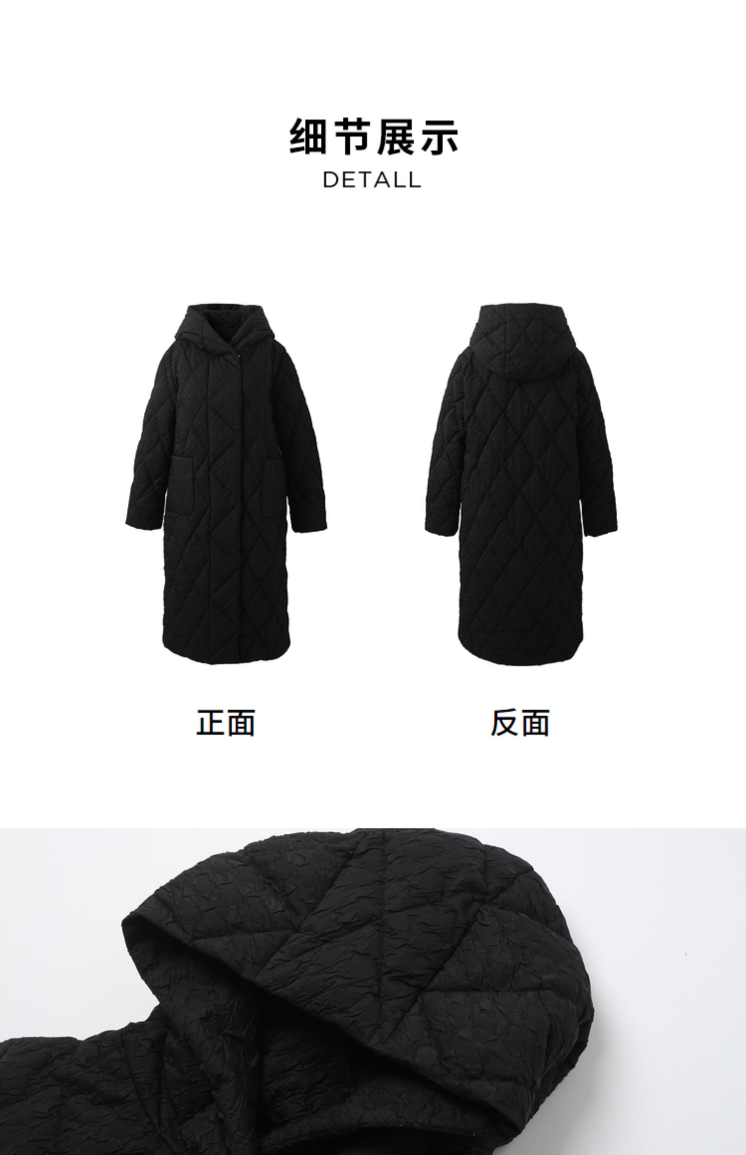 【小香风外套羽绒服】玛丝菲尔2022冬黑色白鹅绒长款连帽羽绒服