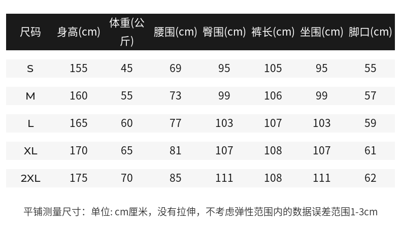 【商场同款】玛丝菲尔2021冬季新款卡其色阔腿裤休闲裤裤子女