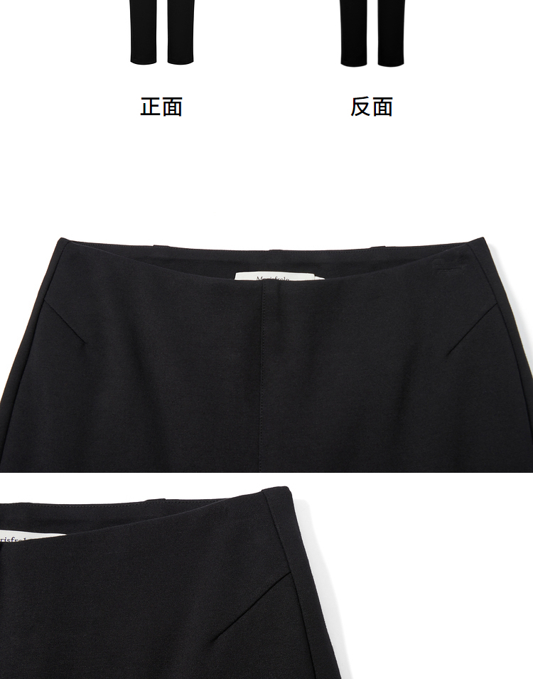 【羽绒小黑裤】玛丝菲尔羽绒裤2022冬季新款高腰显瘦羽绒裤