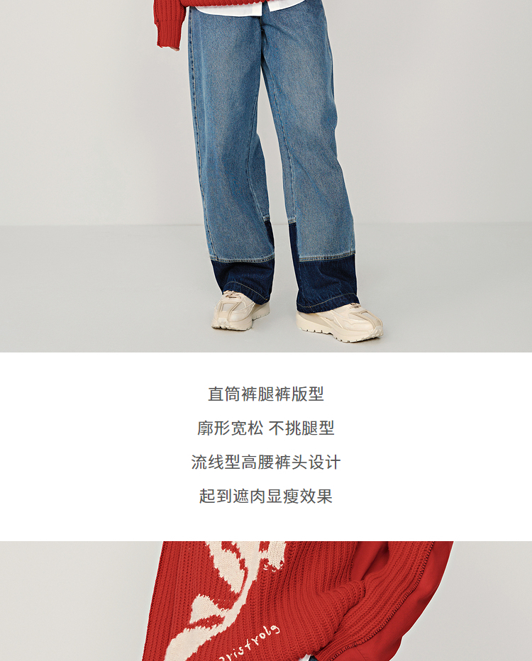 【复古直筒阔腿裤】玛丝菲尔23春装新款小众设计高腰老爹牛仔裤