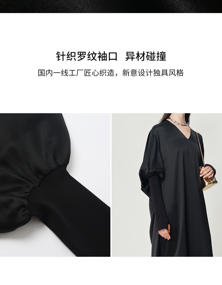 【轻礼系列】玛丝菲尔22秋黑色二醋酸蝙蝠袖高阶质感小黑裙连衣裙
