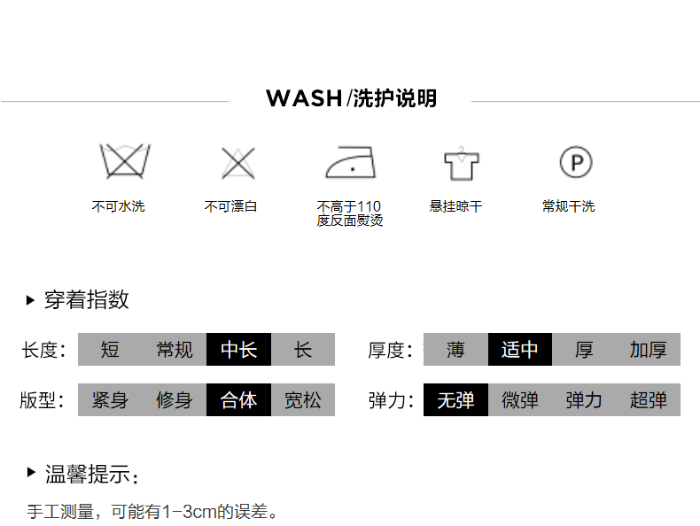 Marisfrolg/玛丝菲尔羊毛2021年冬波点中长款连衣裙裙子