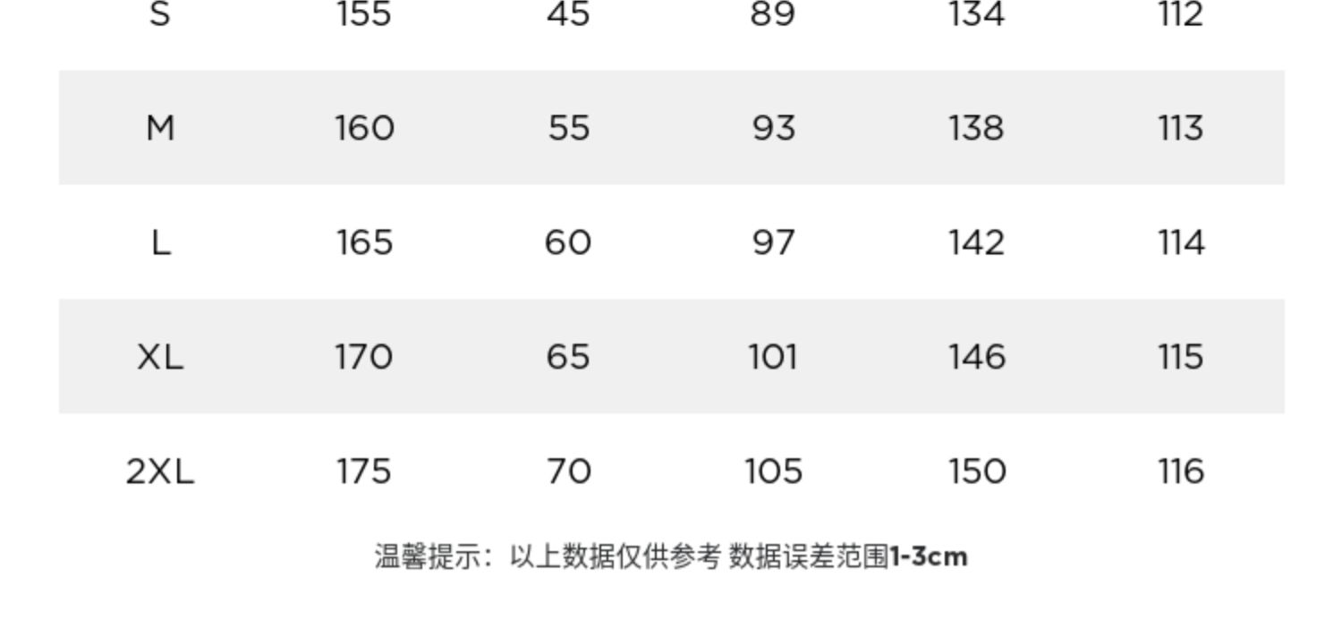 玛丝菲尔女装2022年夏季新款宽松长款绿色纯棉T恤连衣裙