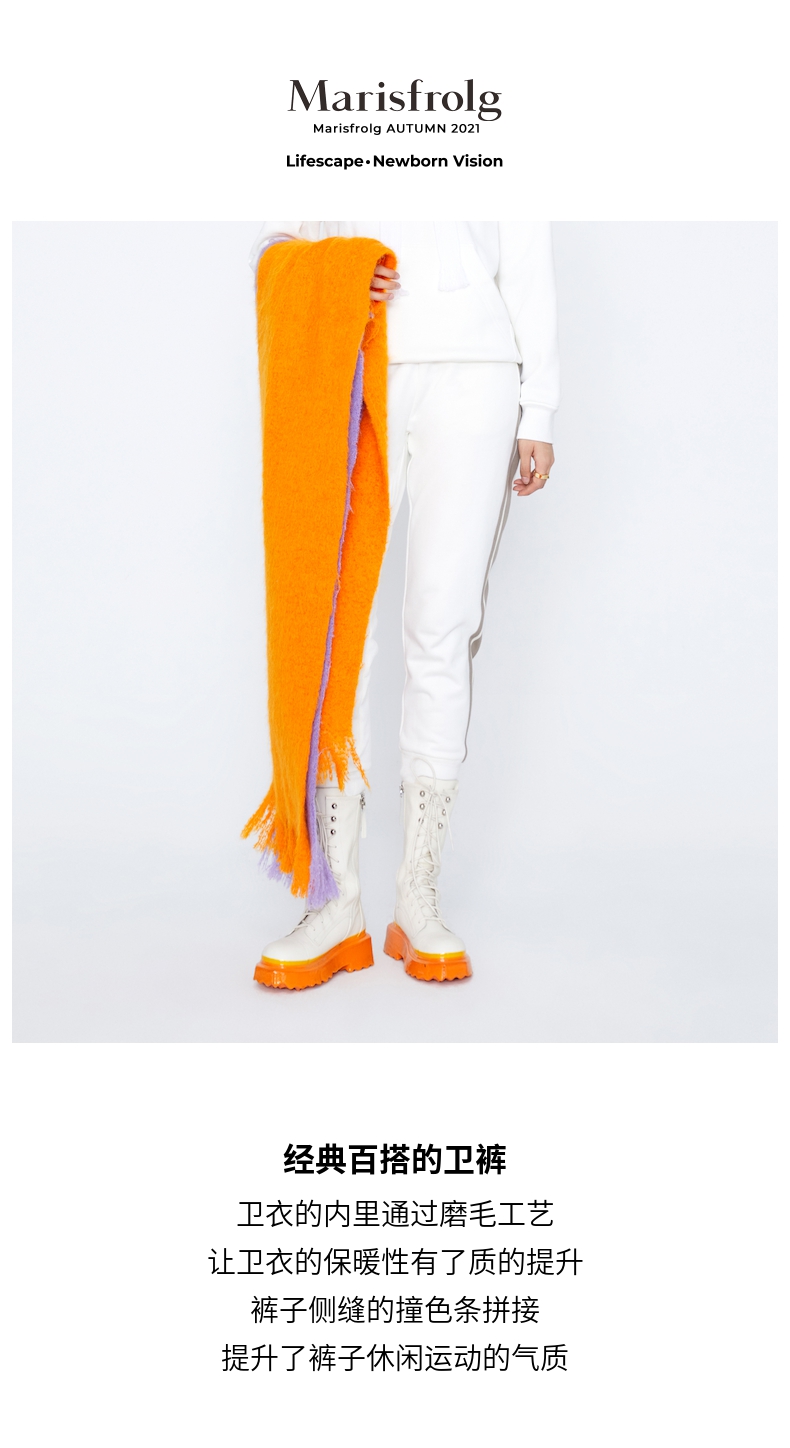 【商场同款】玛丝菲尔女装2021冬季新款白色卫裤休闲裤裤子
