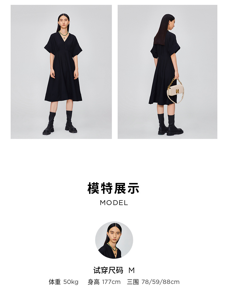 【日本进口面料】玛丝菲尔2022夏新款透气质感小黑裙连衣裙