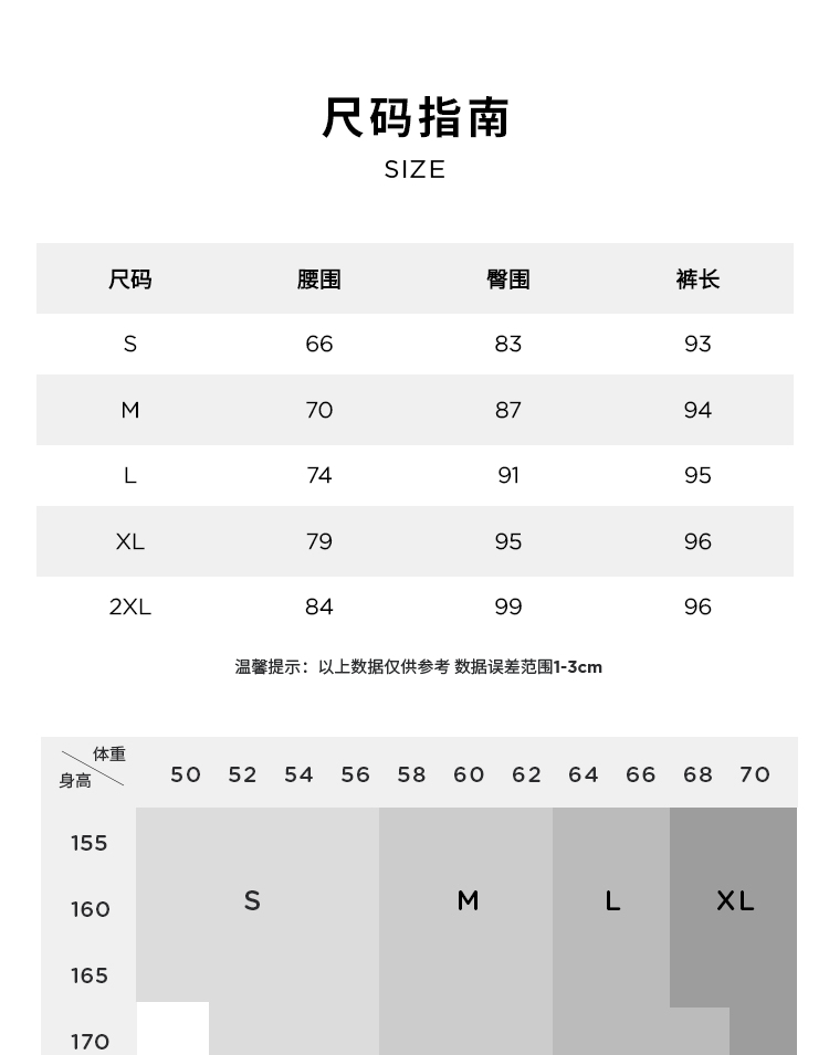 【羽绒小黑裤】玛丝菲尔羽绒裤2022冬季新款高腰显瘦羽绒裤