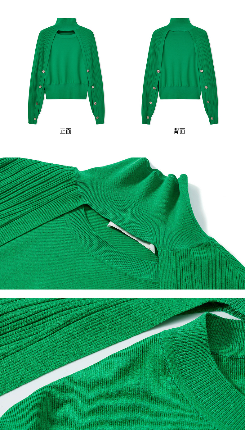 【可拆卸袖套】玛丝菲尔2022年春夏高更绿针织衫披肩毛衣