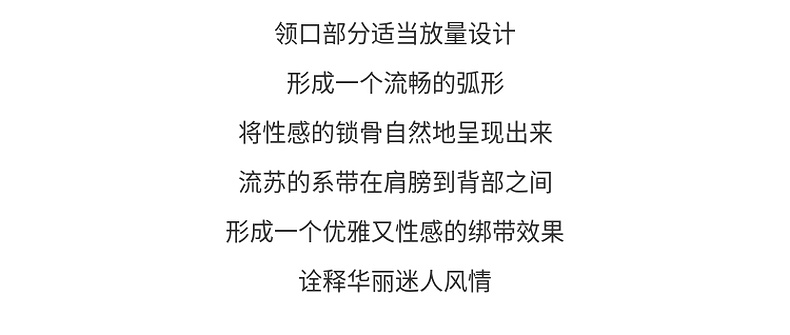 【日本进口二醋酸面料】玛丝菲尔22春夏新款高级感银色礼服连衣裙