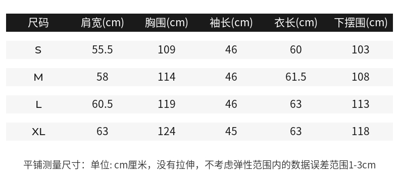 【商场同款】玛丝菲尔女装秋新款紫色撞色毛针织衫A1AY3828M