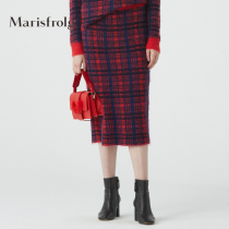 Marisfrolg Marvelfiel Women in the winter new special cabinet with the same half-body dress
