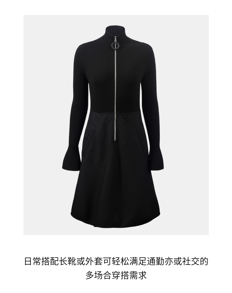 【羊毛】玛丝菲尔女装秋冬新款黑色高领针织长袖连衣裙年会