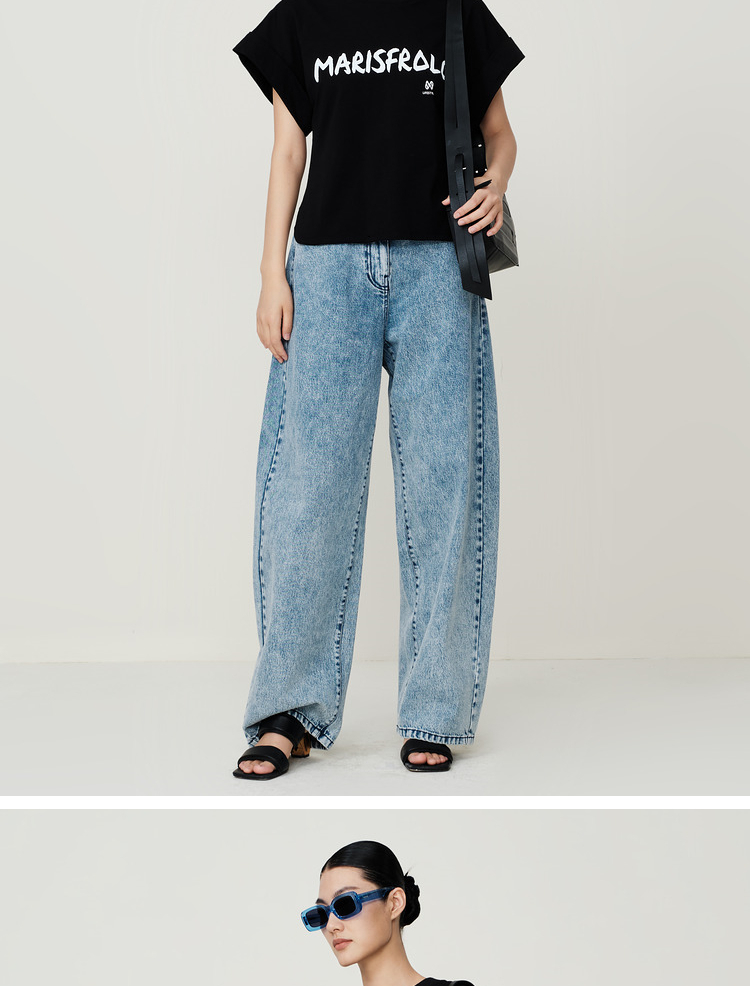 【纯棉】玛丝菲尔2023年夏季新款蛋型设计做旧休闲牛仔裤长裤