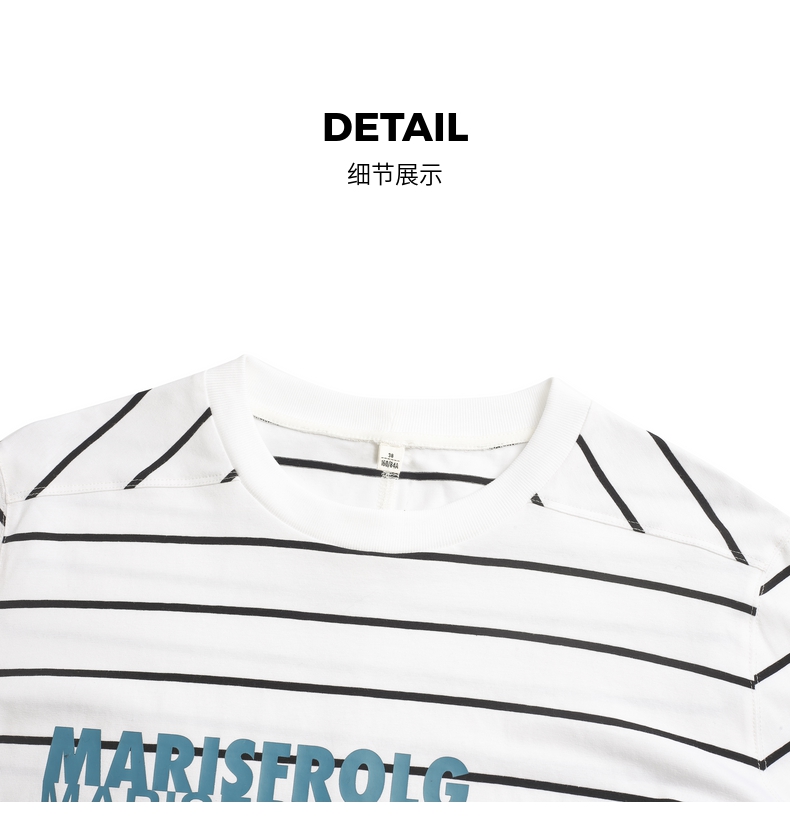 【新品首发】玛丝菲尔女装秋新款白色条纹T恤ACBW30527