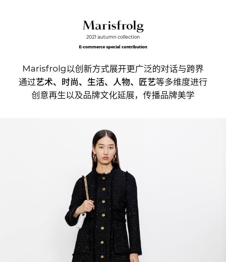 【小香风】玛丝菲尔21年秋冬季新款女圆领黑色长袖连衣裙