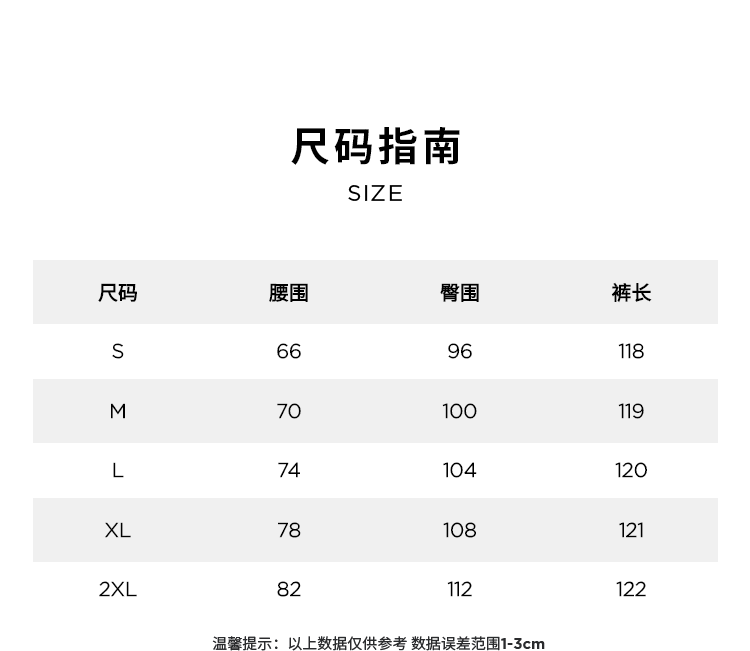 【复古直筒阔腿裤】玛丝菲尔2023新款蓝色阔腿宽松高腰老爹牛仔裤