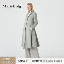 (October 28th price 3055 yuan) Marsfield wool coat
